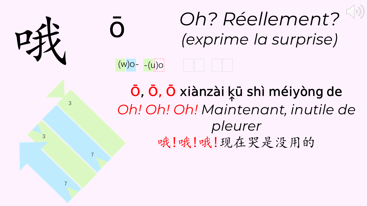 07_finales VERT_-ou-ong